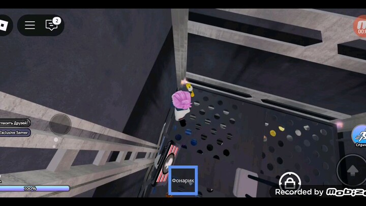 Прибыл мерзкий призрак!!!!!