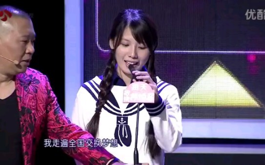 เรียนเจียเฉียน คลิปตอนสุดพิเศษของรายการ "ยอดเยี่ยมมาก" ดูคำอธิบายเพื่อดูวิดีโอเพิ่มเติม