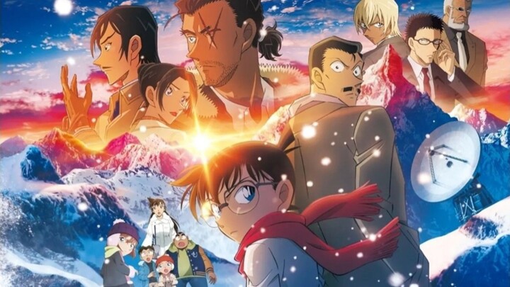 Detective Conan: One-eyed Flashback