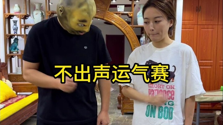 จิโร่พูดแล้ว! ดูสิใครยังกล้าโวยวายอีก!