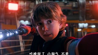 谁不想要一把这么帅的光剑呢？