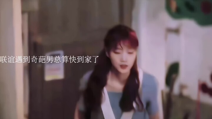 都补药放过这个阴湿男鬼
