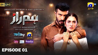Humraaz episode 1 geo tv 2 may Pakistani drama