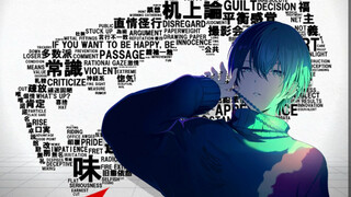 สาวน้อยปฏิวัติสมอง อาโอยางิ ฟุยามิ anvo