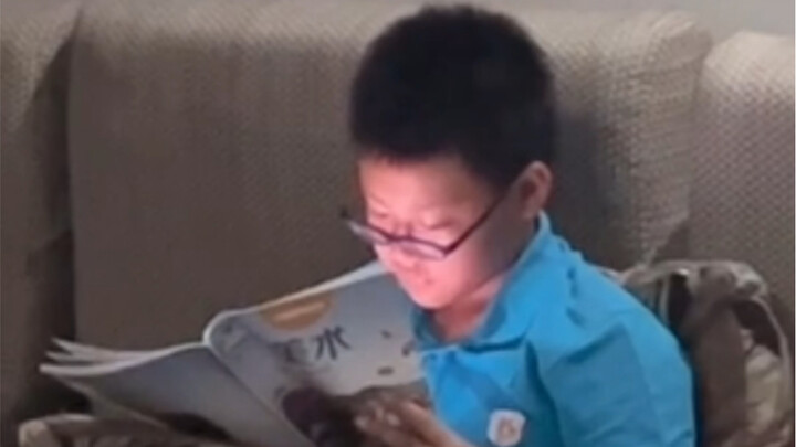 ใบหน้าของคุณสว่างขึ้นเมื่อคุณอ่านหนังสือหรือไม่?