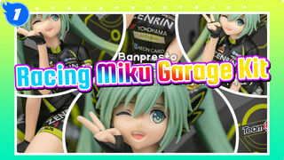 Banpresto - Racing Miku | 2017 Team UKYO Garage Kit_1