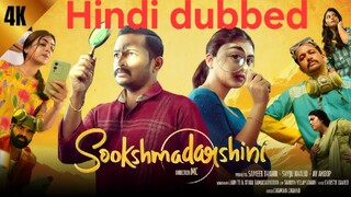 Sookshmadarshini Hindi Dubbed 1080 Full HD Movie