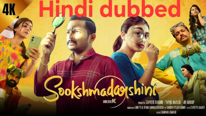 Sookshmadarshini Hindi Dubbed 1080 Full HD Movie