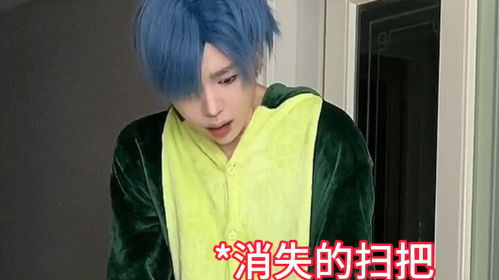 妈妈：都是玩手机玩的