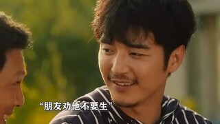 残障人士真的就不能有后代吗？