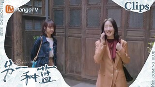 【CLIPS】陈小满去见了三婶，看她那么忙，便答应留下来照顾一些窑厂的生意。《另一种蓝》 | Reblooming Blue｜MangoTV Drama