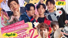 🇹🇭CLUB SAPAN FINE 2 EP 3 ENG SUB 2023 ON GOING