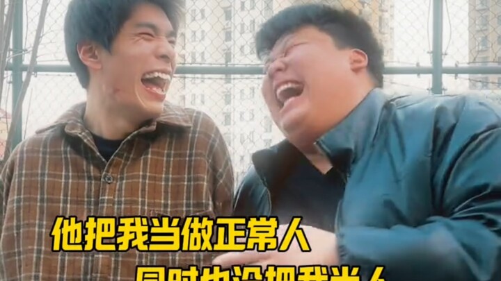 Sự chuộc tội của người bạn