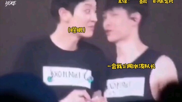 Sự kiện “Trương Nghệ Mưu” nổi tiếng của E X O❗❗