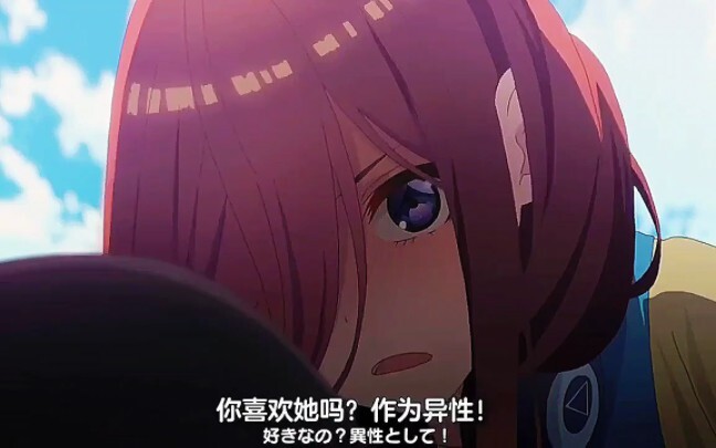 可可爱爱的三玖谁不喜欢