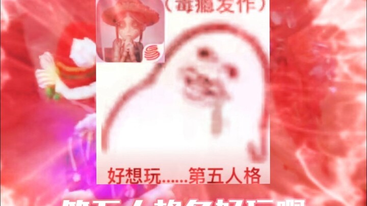 The fifth player has successfully distracted customer service.