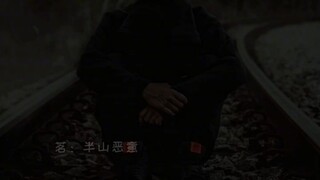 【The 'Chá' That Almost Turned the Tables on Run Tu—】My latest creation, come and check it out!
