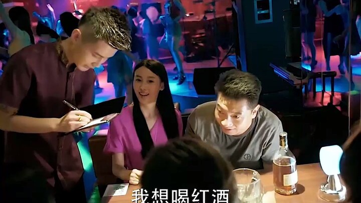 Putaran Tak Terduga yang Pasti Gak Bakal Kamu Tebak!