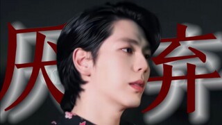 Kissing Scene Pro | "Joe is Ming's cure—lick him whenever you're feeling sick!" [uppoom]