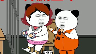 律师：在我律师来之前我有权保持沉默