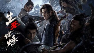 🇨🇳DEATH GAME (2024) | FULL MOVIE [EngSub]