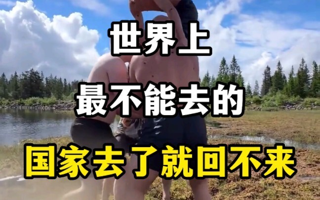 The World's Most Uninhabitable Countries