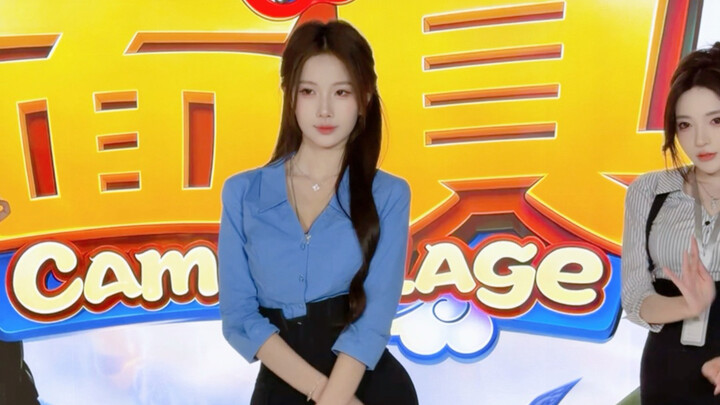 Lương Nguyệt Tiểu Tây nhảy đau nhói