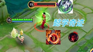 I hit you for 3300 HP, and you recovered 3400 HP?