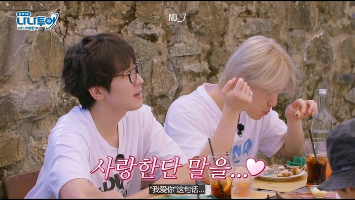Oh my god!!! Yuan said Junni got so drunk that he confessed “I love you” over a hundred times！！！！！！！