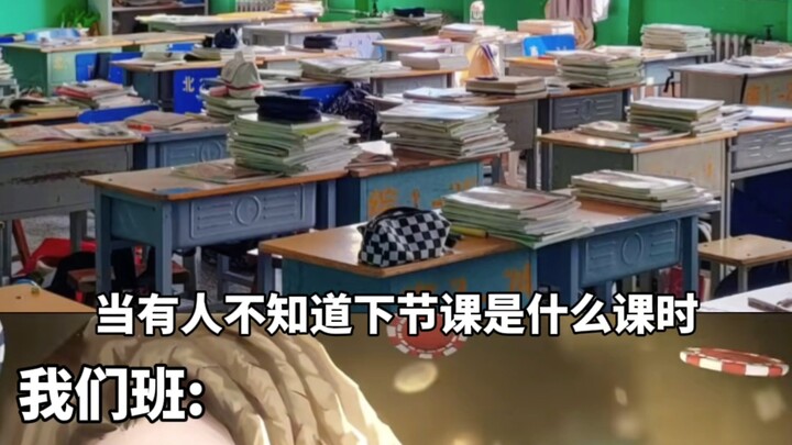 Ayo taruhan