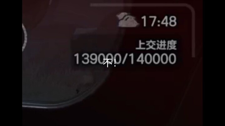 I was a thousand points short on Hard mode and died. Now I can only play on Easy.