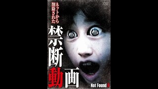 Not Found 9