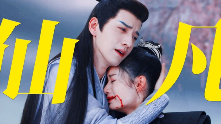 [Re-uploaded After Removal] “Turns out the Chinese entertainment industry does have screenwriters wh
