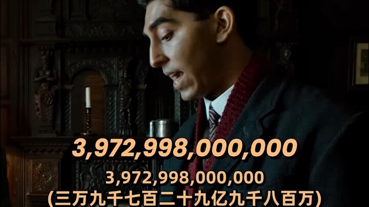 人人都嘲弄他，可谁曾想…