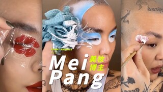 Beauty blogger Mei Pang can use anything as makeup tools