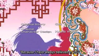 The Story Of Saiunkoku Episodw 23 Eng Dub