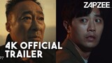 Shadow Detective 형사록 TRAILER #2｜Lee Sung-min, Jin Goo, Kyung Soo-jin, Lee Hak-joo