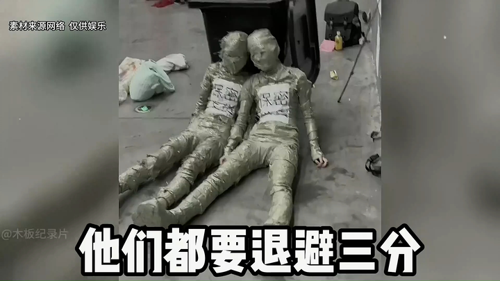 Bộ phim tài liệu quy mô lớn “Hội chợ truyện tranh trên du thuyền hạng sang trị giá 90.000 nhân dân t