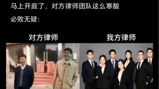 Illegal gathering, huh? Round them all up!