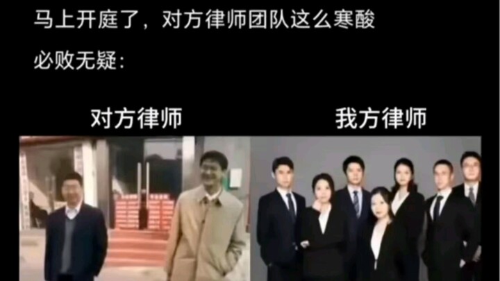 Illegal gathering, huh? Round them all up!