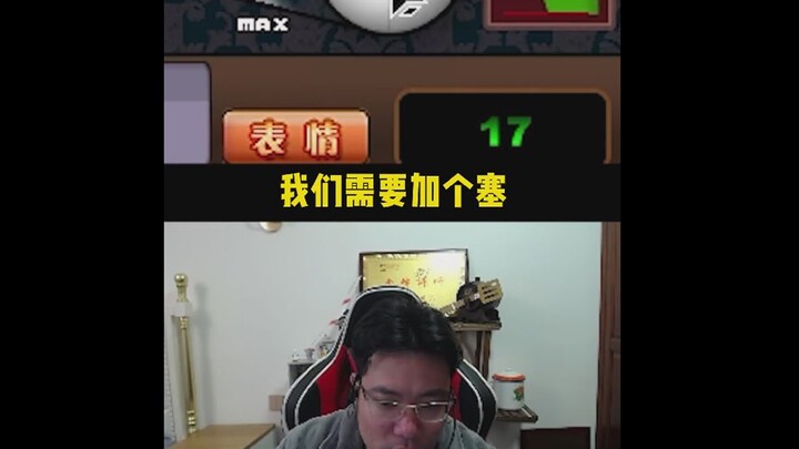 Every goal scored is very difficult!