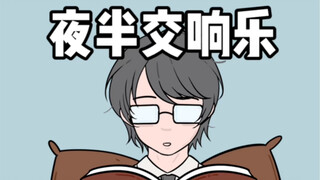 文宗：双枪会给出答案