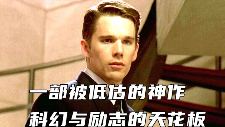 Suýt nữa vì cái tên “dở tệ” mà bỏ lỡ bộ phim thần thánh bị đánh giá quá thấp này: tác phẩm khoa học 