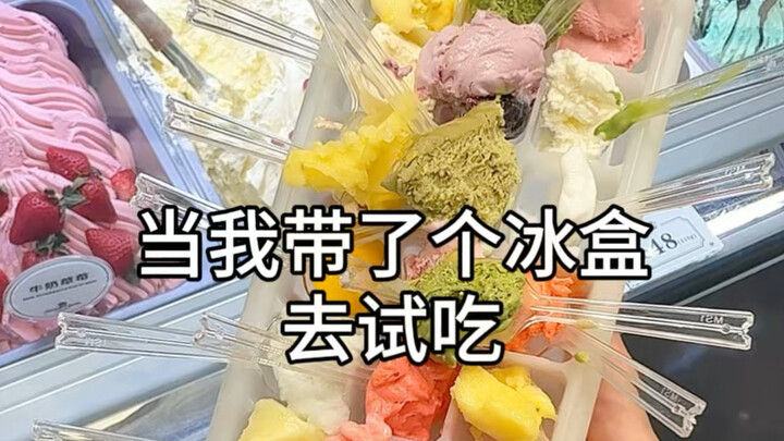Store clerk: I’ve seen it all—this is the first time someone’s brought an icebox just to sample the 