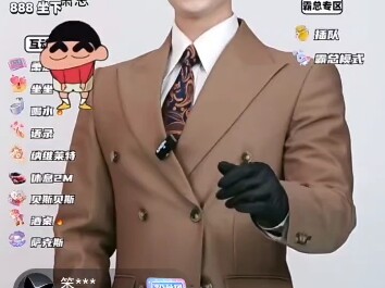 Tình cờ phát hiện Tiêu Viêm chuyển đổi chế độ chiến đấu