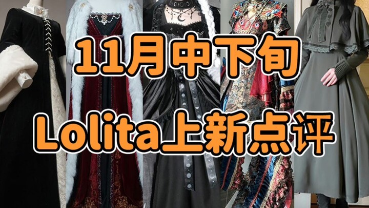 Lolita “kolaborasi” dengan Frozen??? Orang Tiongkok punya gaya unik mereka sendiri Makanan paling en