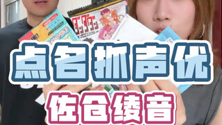 如果我们非要做假呢…