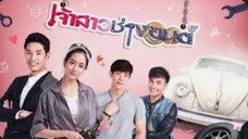 MECHANIC BRIDE EP.1 THAI DRAMA