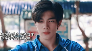 暗恋‖【我一直默默注视他，可是他从不回头看我】 ‖geminifourth