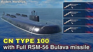 Modern Warships: CN TYPE 100 with RSM-56 BULAVA missile